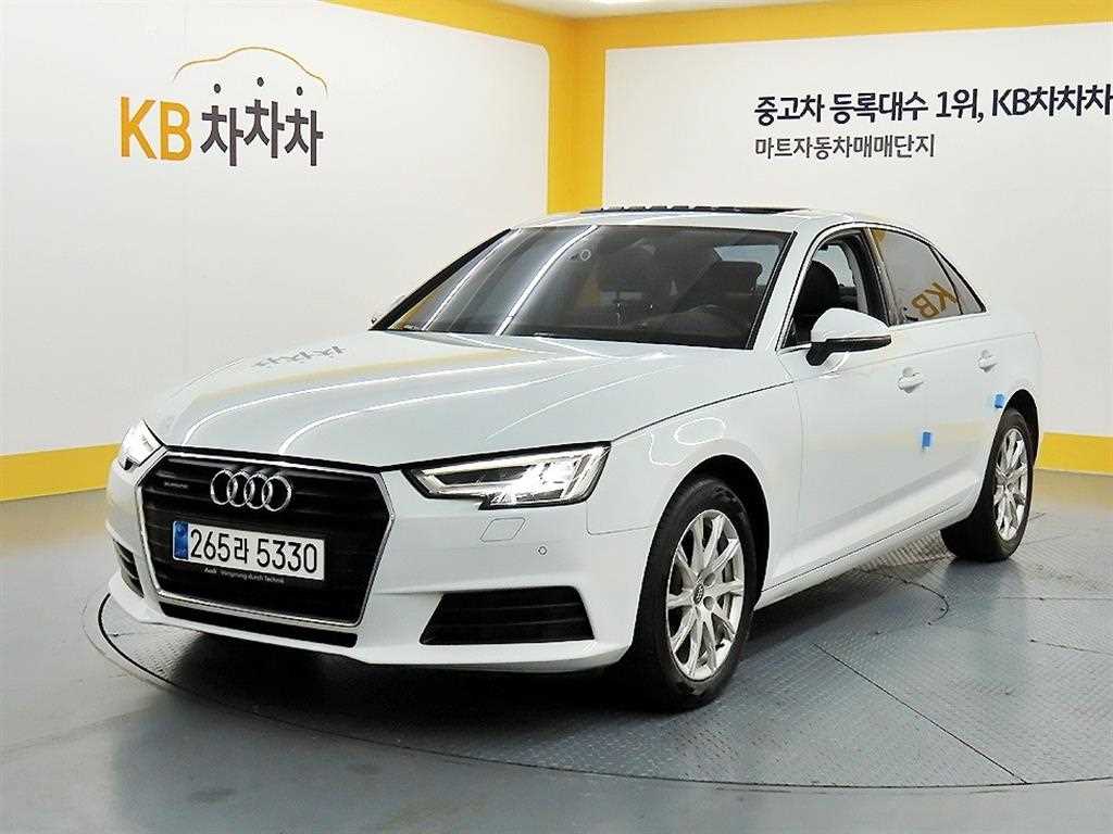 Audi A4 2018 Blanco - Importación desde Corea - HF Imports Iquique - Foto 1