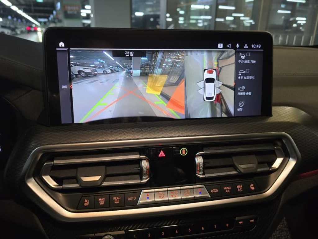 BMW X4 2022 Blanco - Importación desde Corea - HF Imports Iquique - Foto 16