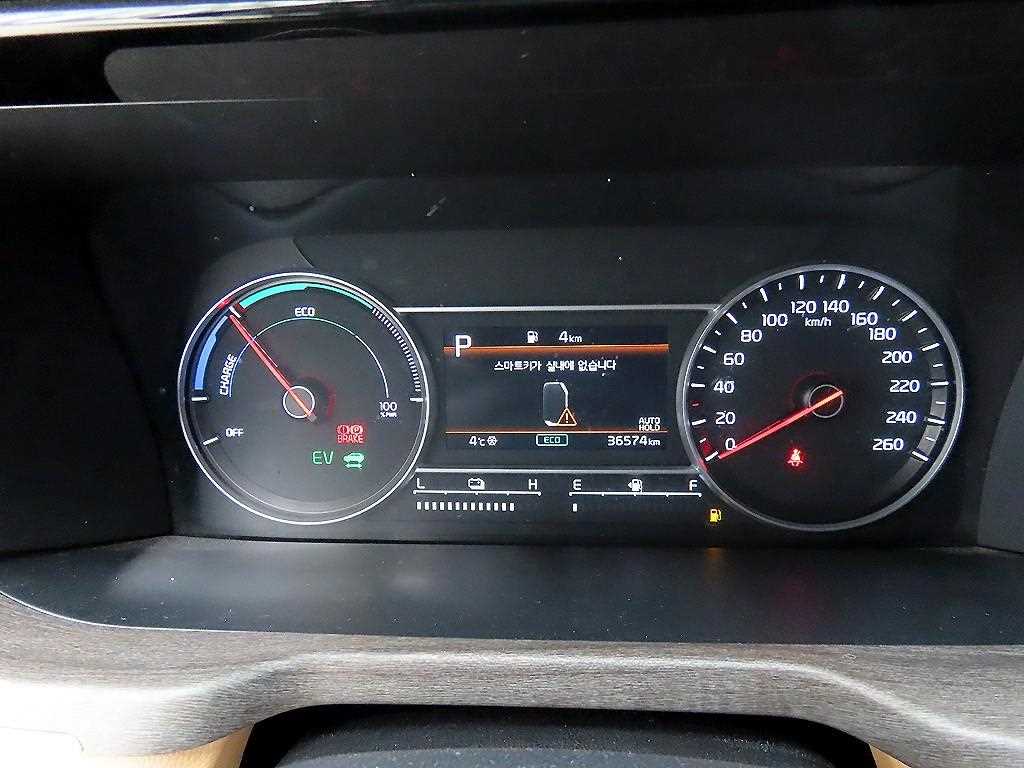 KIA Sorento - Vista 9