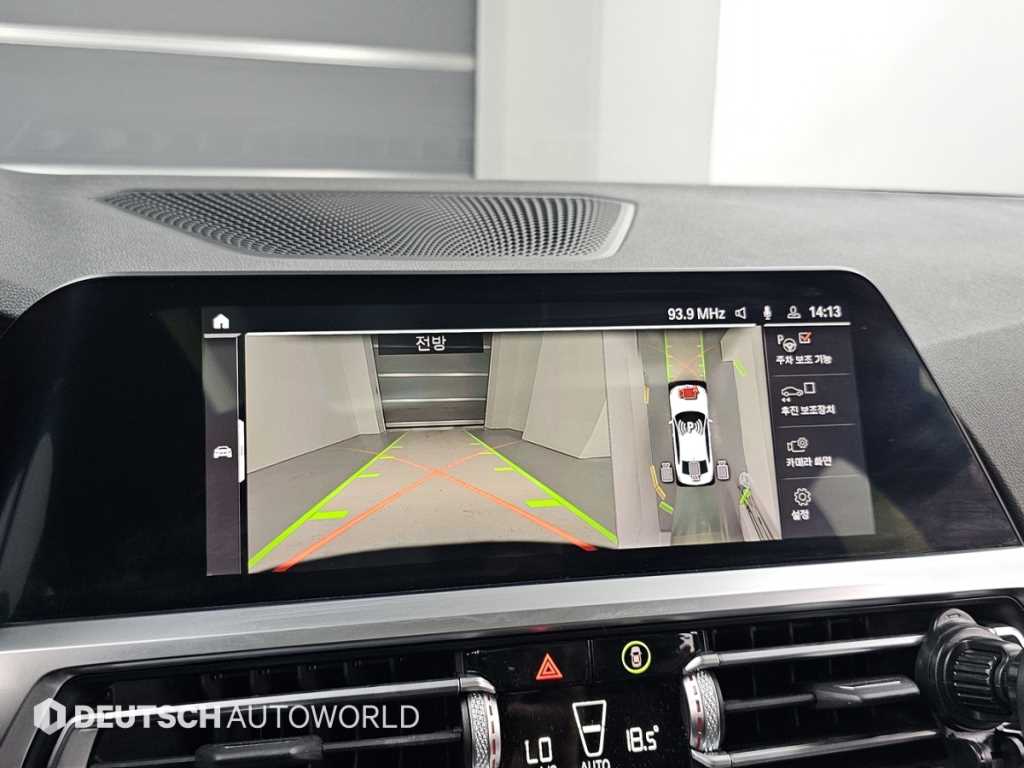 BMW 3 series 2021 - Importación desde Corea - HF Imports Iquique - Foto 15