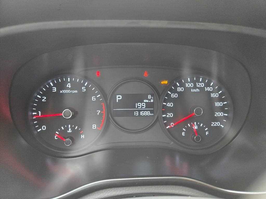 KIA Morning - Vista 8