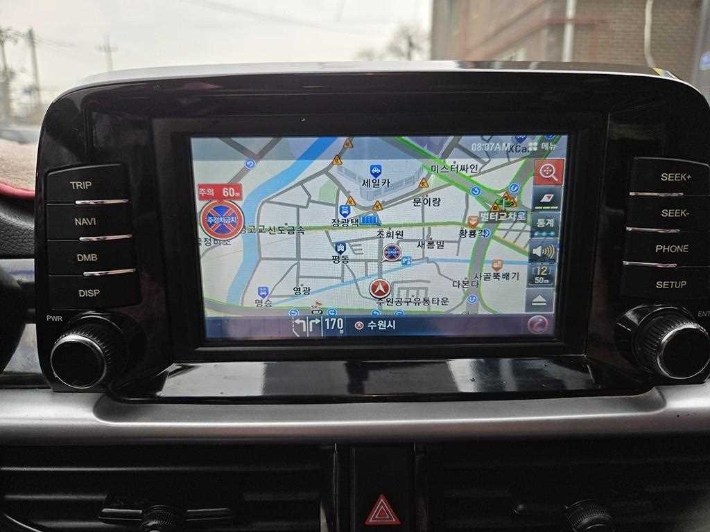 KIA Morning 2017 - Importación desde Corea - HF Imports Iquique - Foto 14