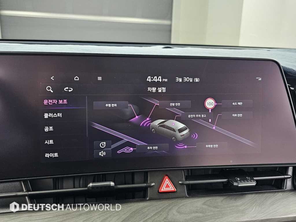 KIA Sportage 2024 - Importación desde Corea - HF Imports Iquique - Foto 17