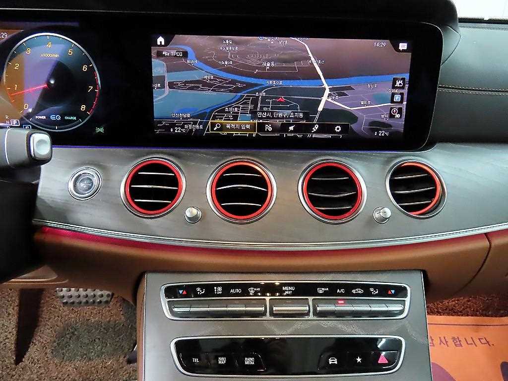 Mercedes Benz E class 2021 Negro - Importación desde Corea - HF Imports Iquique - Foto 13