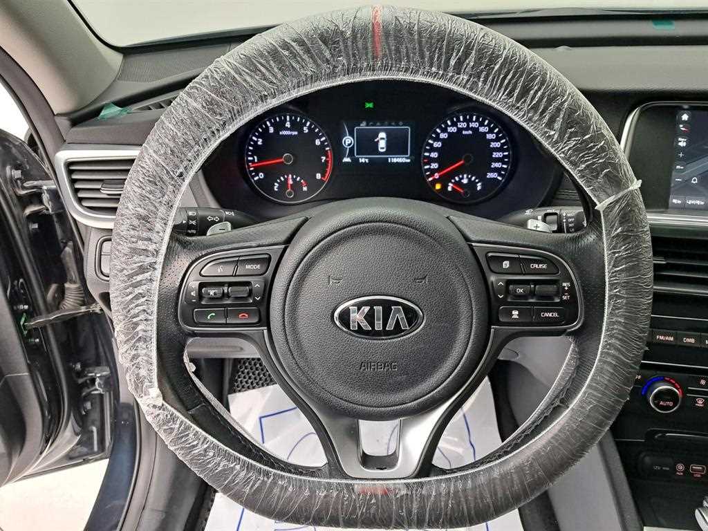 KIA K5 - Vista 7