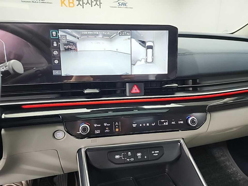 KIA Carnival - Vista 10