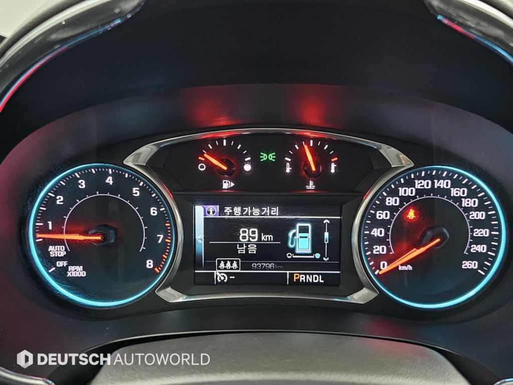 Chevrolet Malibu - Vista 8