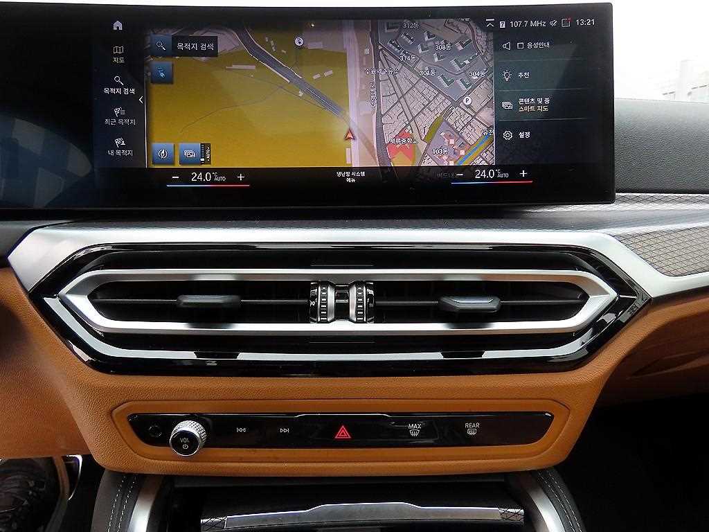 BMW i4 2022 Gris - Importación desde Corea - HF Imports Iquique - Foto 14