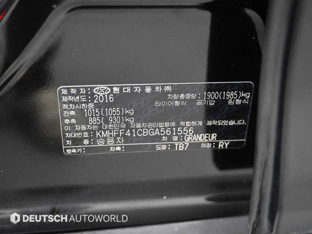 HYUNDAI Grandeur 2016 - Importación desde Corea - HF Imports Iquique - Foto 20