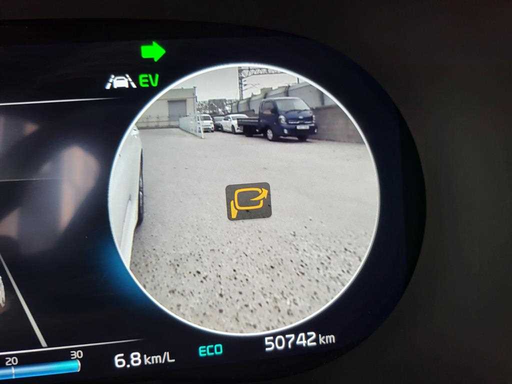 KIA K5 2023 Blanco - Importación desde Corea - HF Imports Iquique - Foto 16