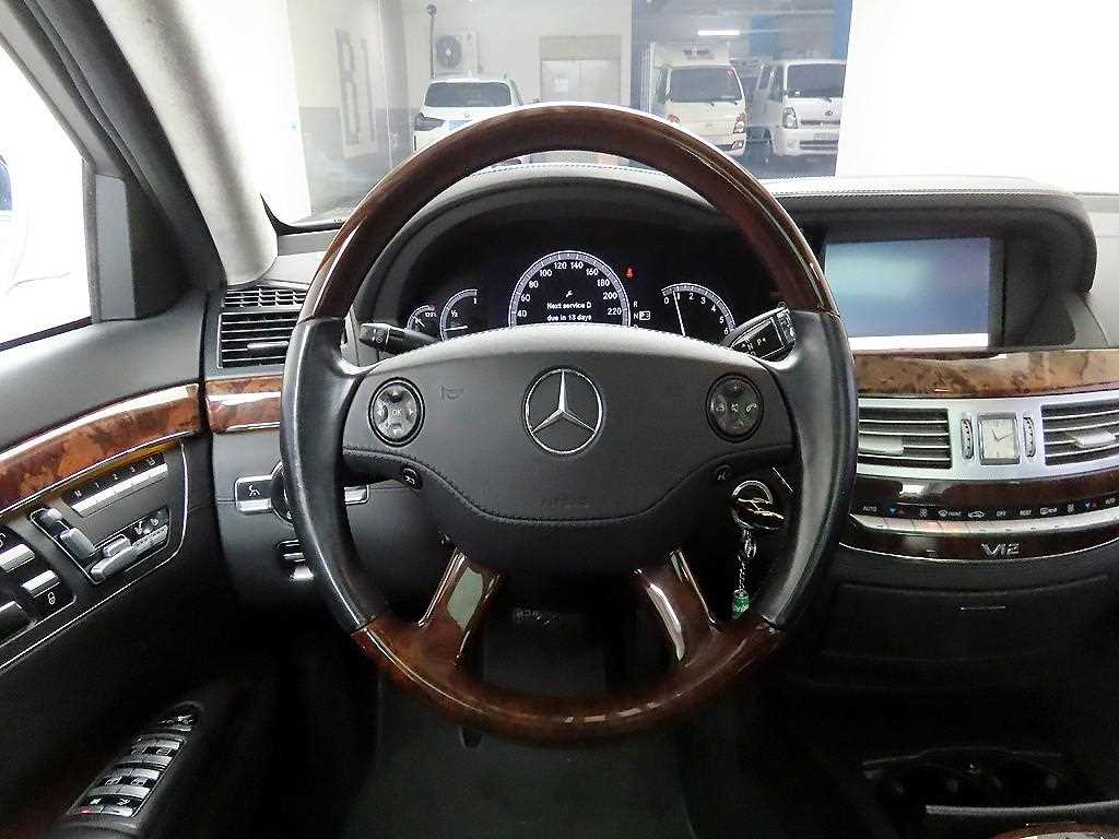 Mercedes Benz S Class - Vista 7