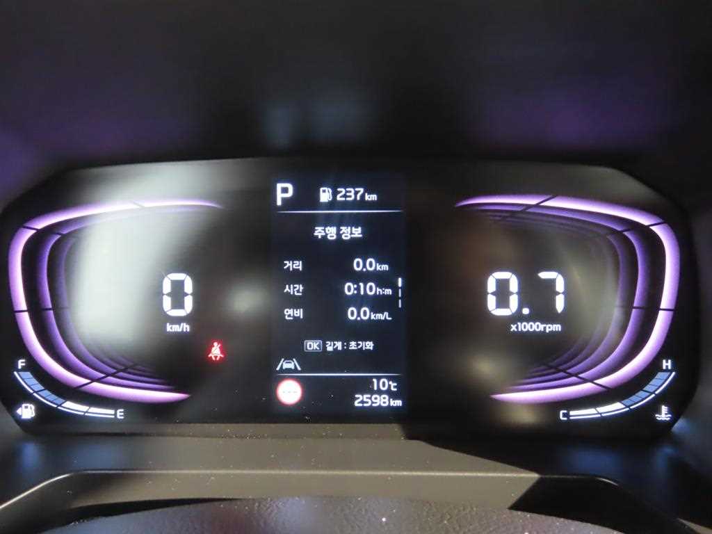 KIA Ray 2026 Blanco - Importación desde Corea - HF Imports Iquique - Foto 13