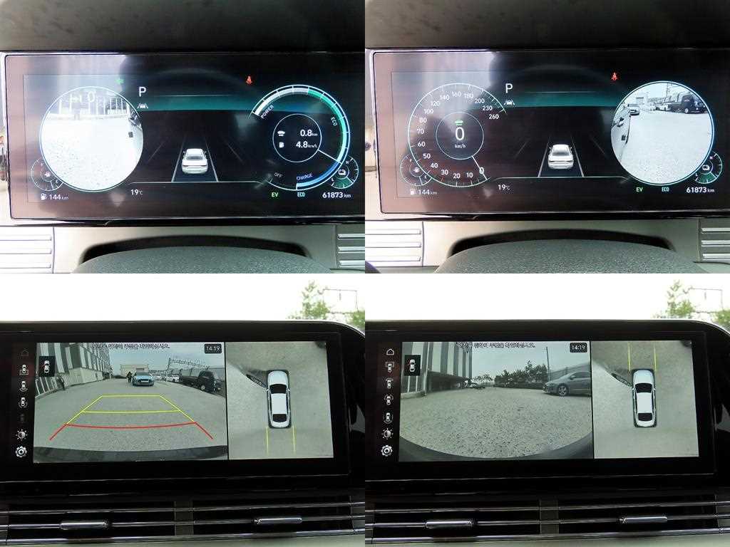 HYUNDAI Grandeur 2020 - Importación desde Corea - HF Imports Iquique - Foto 17