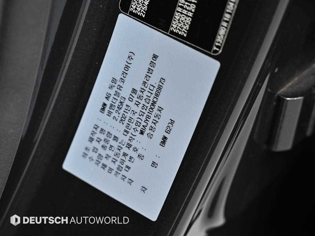 BMW Gran Turismo 2022 Gris - Importación desde Corea - HF Imports Iquique - Foto 20