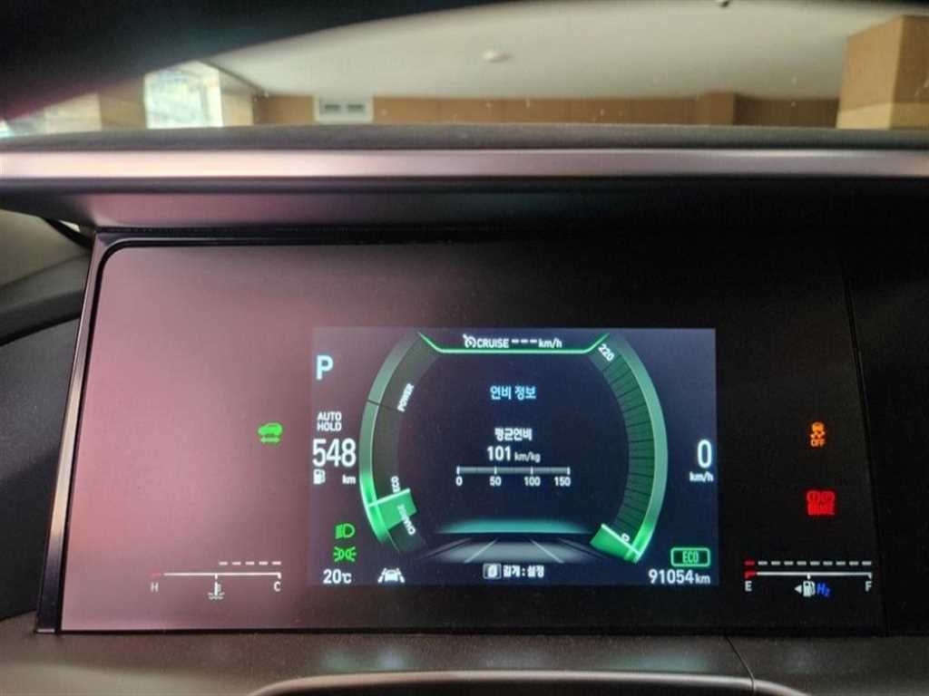 HYUNDAI Nexo - Vista 12