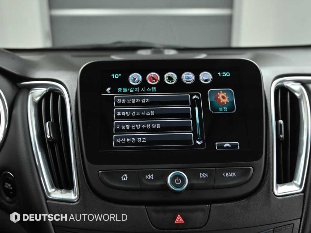 Chevrolet Malibu 2017 Negro - Importación desde Corea - HF Imports Iquique - Foto 17