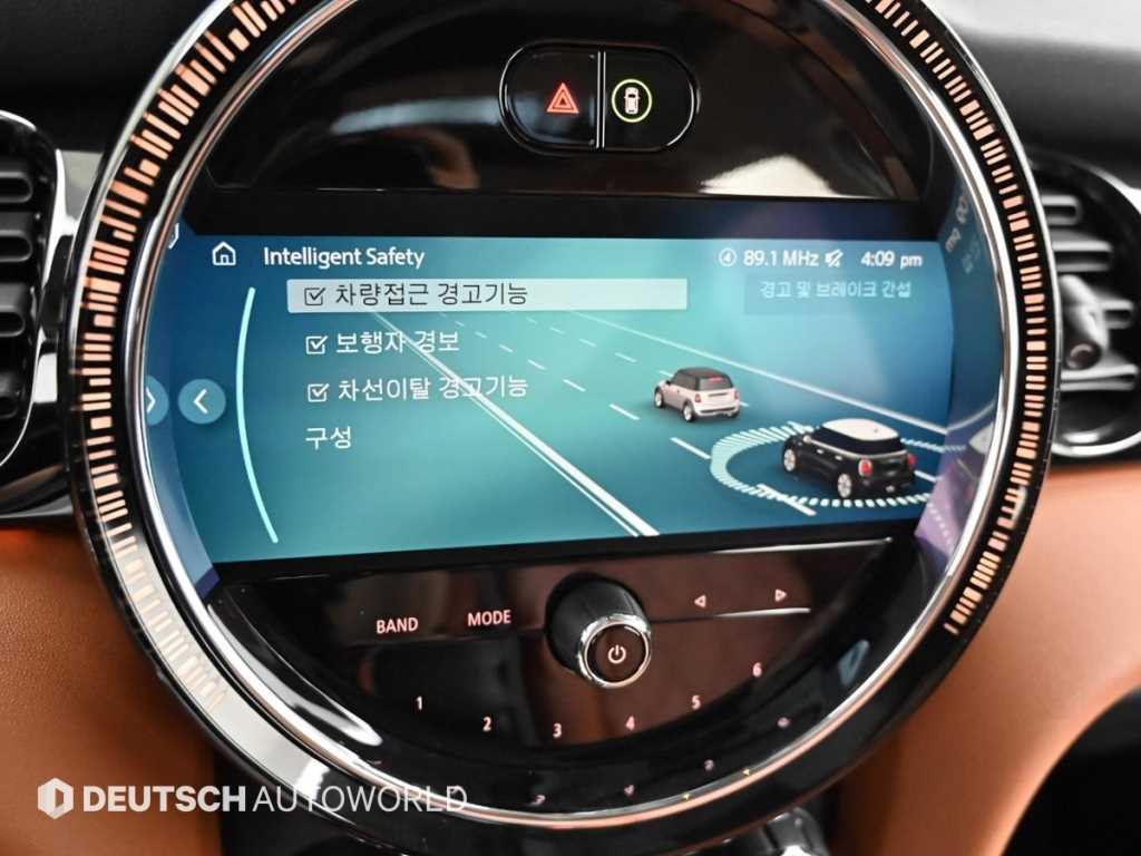 Mini Cooper 2024 Rojo - Importación desde Corea - HF Imports Iquique - Foto 16