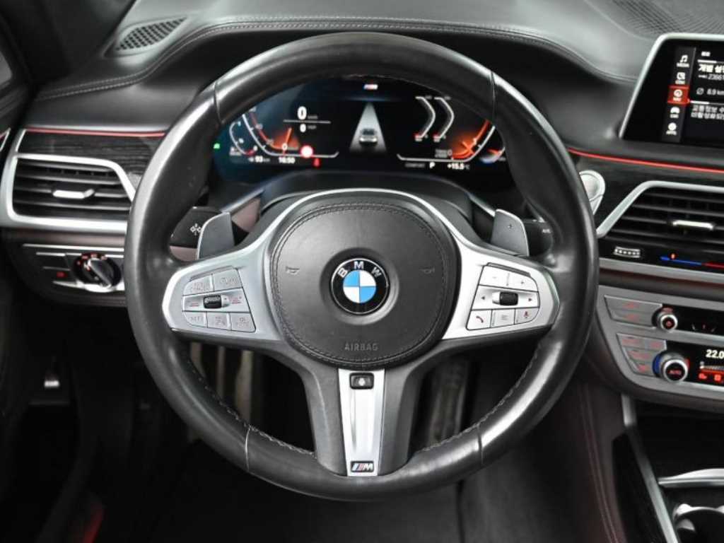 BMW 7 Series 2020 Gris - Importación desde Corea - HF Imports Iquique - Foto 13