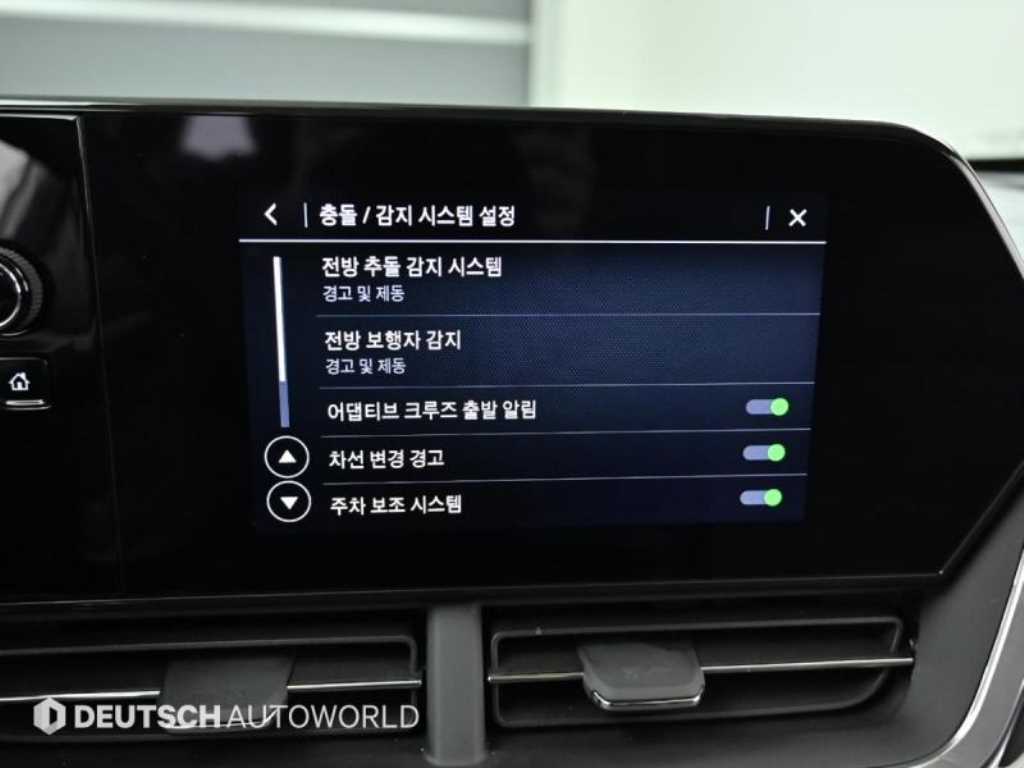 Chevrolet Trax 2024 Blanco - Importación desde Corea - HF Imports Iquique - Foto 17