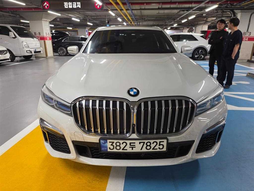 BMW 7 Series 2021 Blanco - Importación desde Corea - HF Imports Iquique - Foto 1