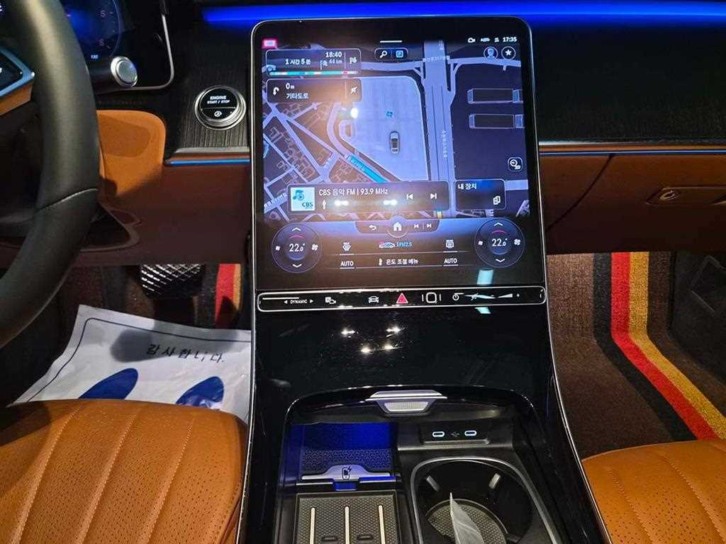 Mercedes Benz S Class 2022 Negro - Importación desde Corea - HF Imports Iquique - Foto 13