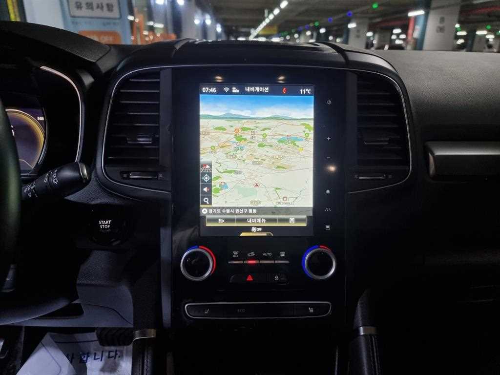 SAMSUNG QM6 - Vista 10