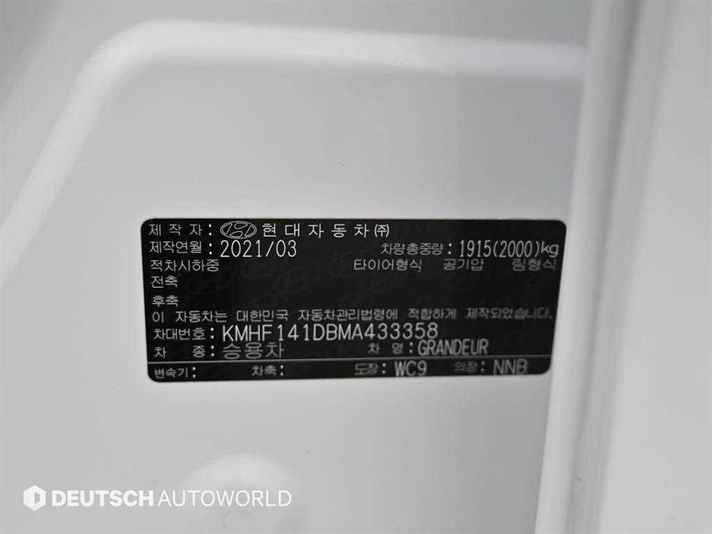 HYUNDAI Grandeur 2021 Blanco - Importación desde Corea - HF Imports Iquique - Foto 19