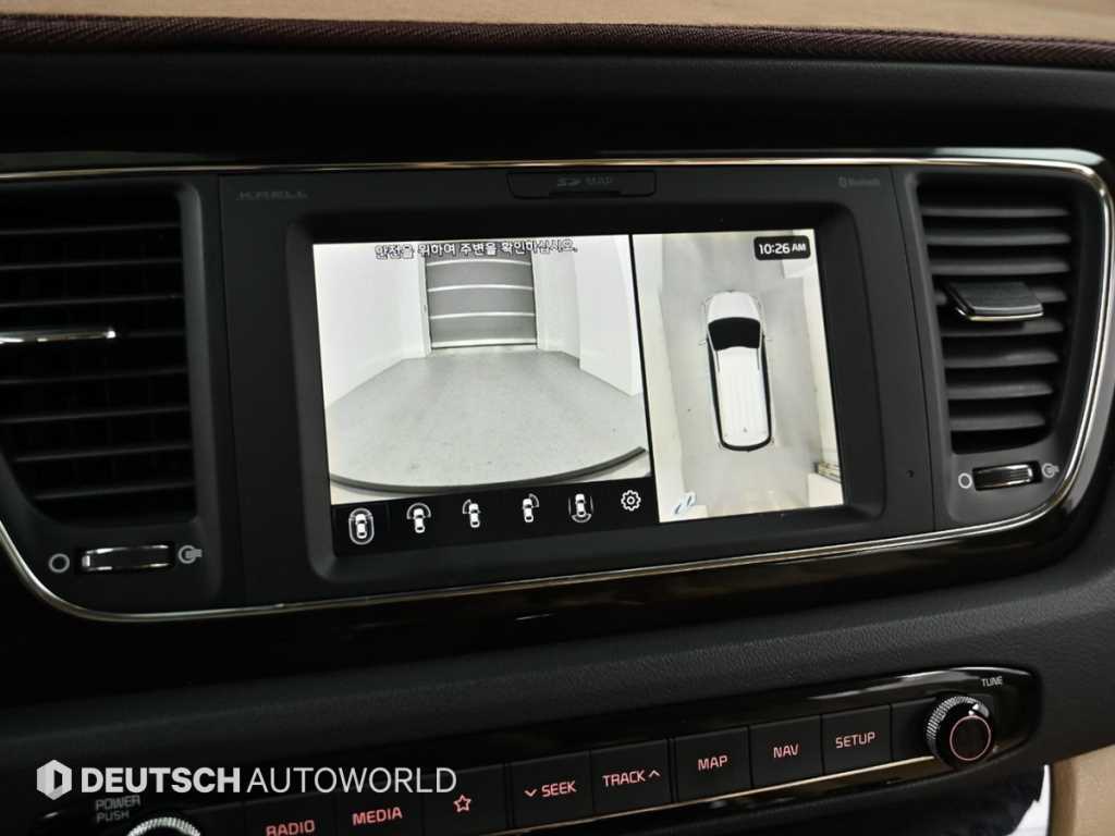 KIA Carnival 2019 Blanco - Importación desde Corea - HF Imports Iquique - Foto 16