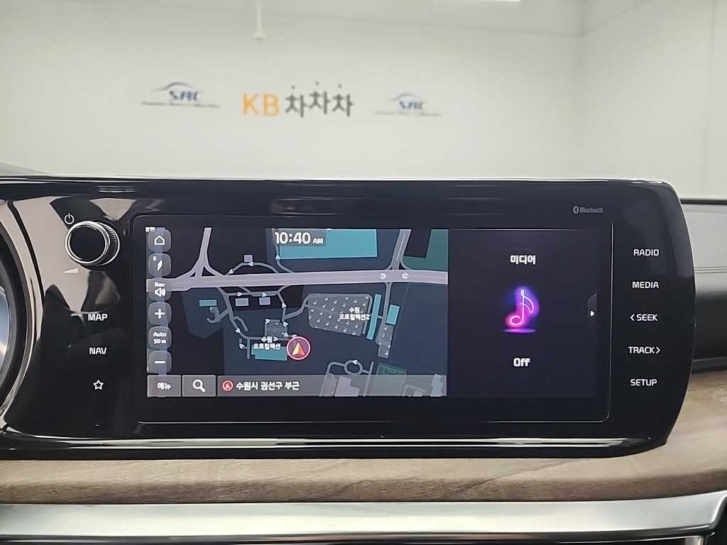 KIA K5 2020 - Importación desde Corea - HF Imports Iquique - Foto 16