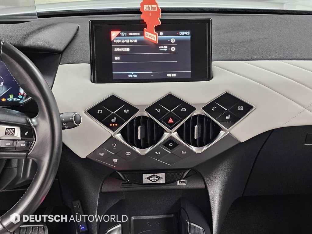 Citroen DS3 2021 Blanco - Importación desde Corea - HF Imports Iquique - Foto 14