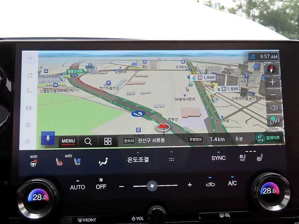 Lexus NX 2025 Blanco - Importación desde Corea - HF Imports Iquique - Foto 14