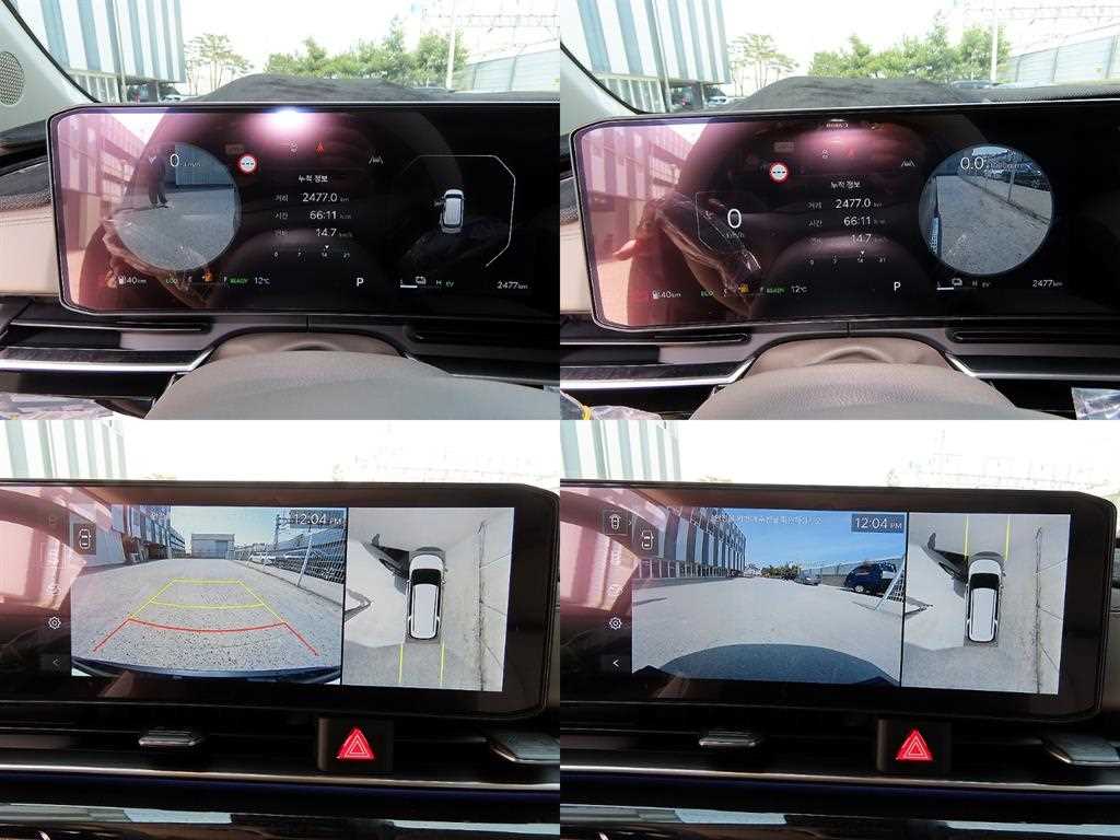 KIA Carnival 2026 Negro - Importación desde Corea - HF Imports Iquique - Foto 17