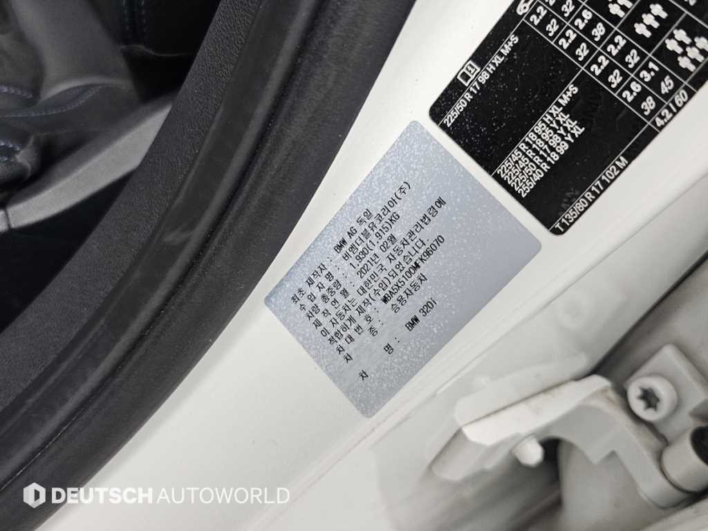 BMW 3 series 2021 - Importación desde Corea - HF Imports Iquique - Foto 20