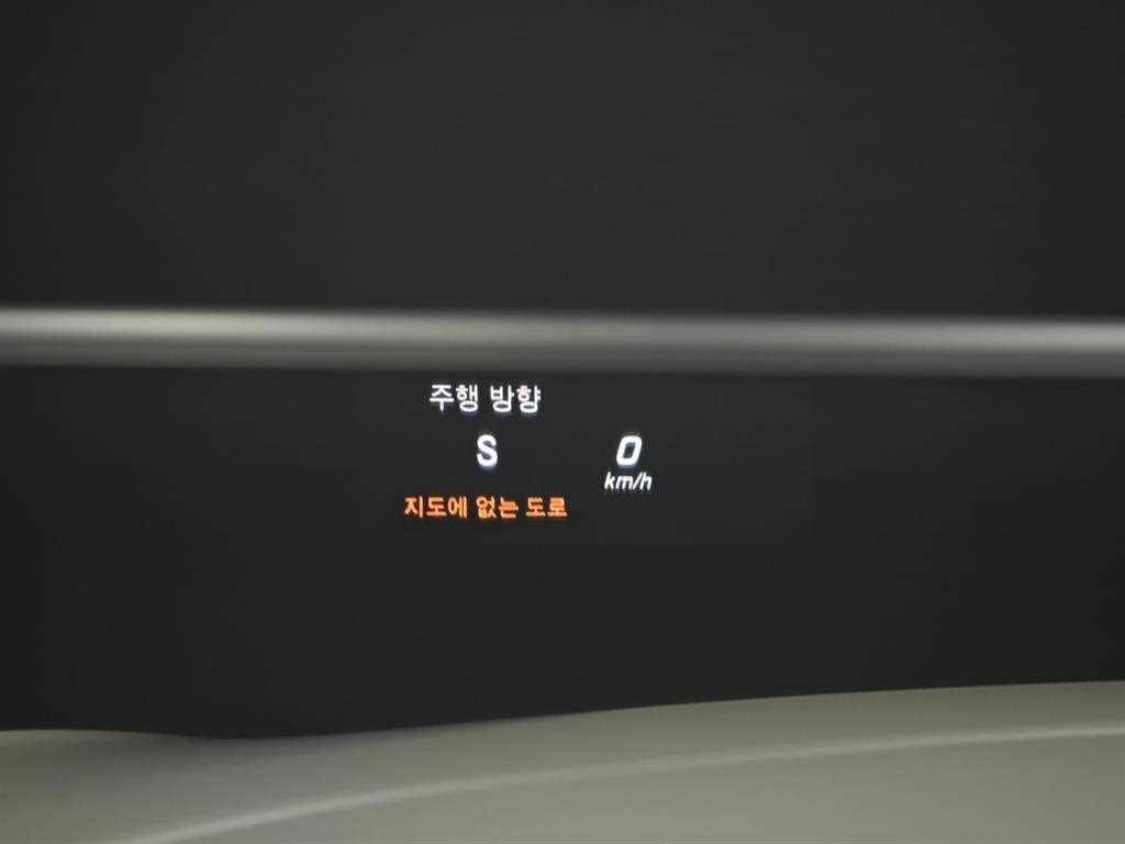 Mercedes Benz S Class 2017 Blanco - Importación desde Corea - HF Imports Iquique - Foto 17