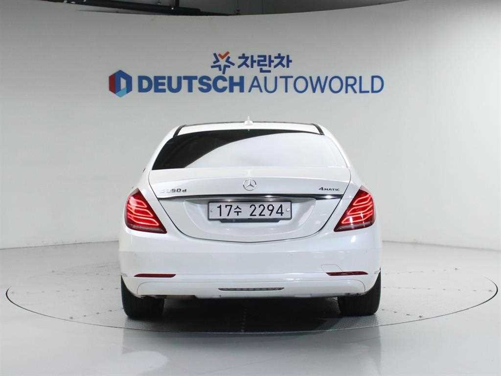 Mercedes Benz S Class - Vista 4