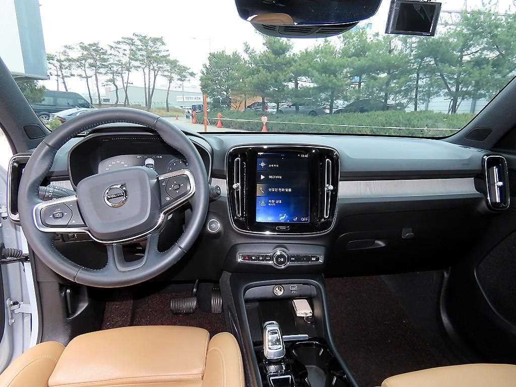 Volvo XC40 - Vista 7