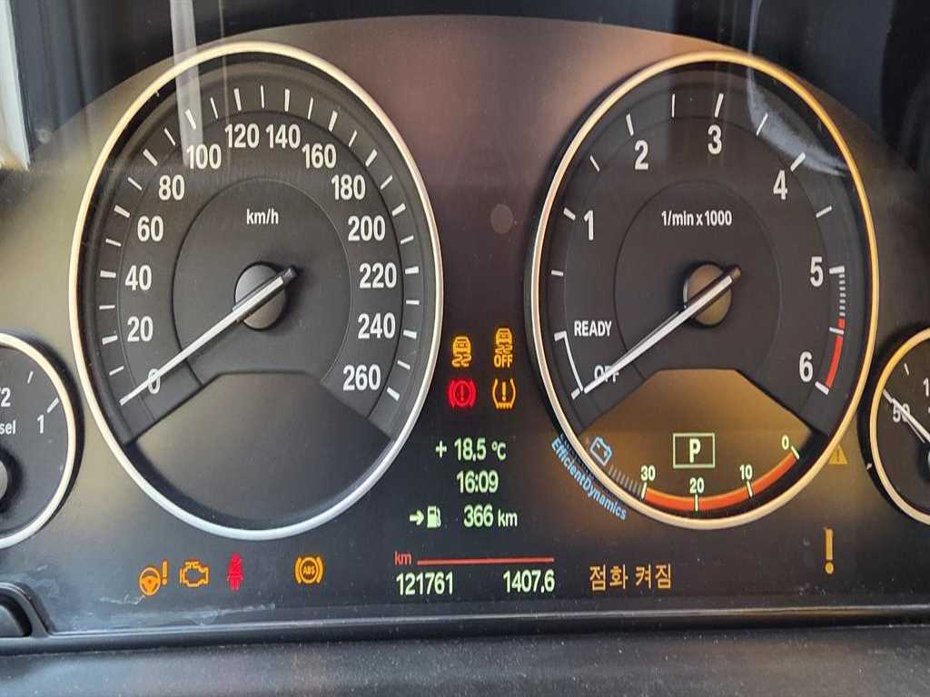 BMW 3 series - Vista 4