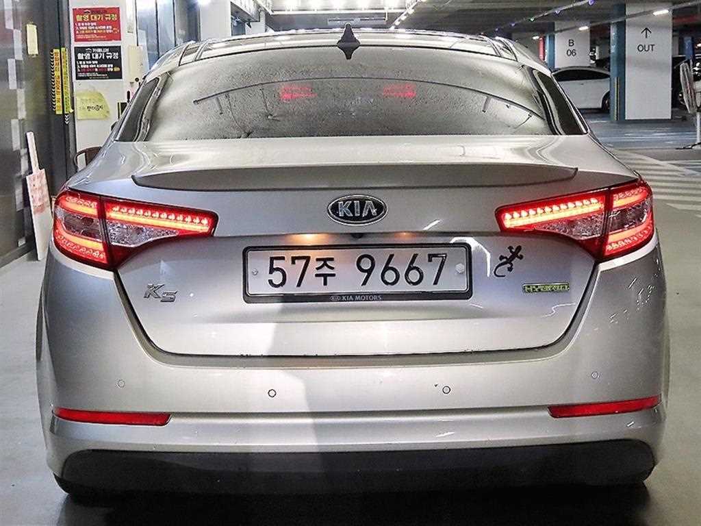 KIA K5 - Vista 5