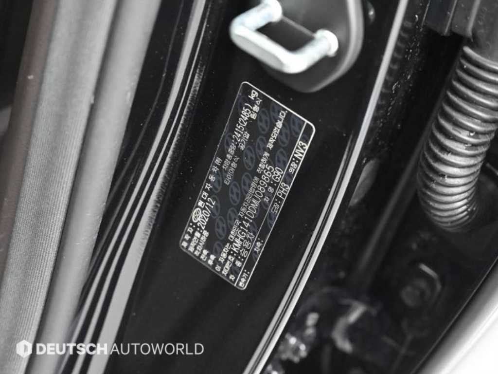 Genesis G90 2021 - Importación desde Corea - HF Imports Iquique - Foto 20