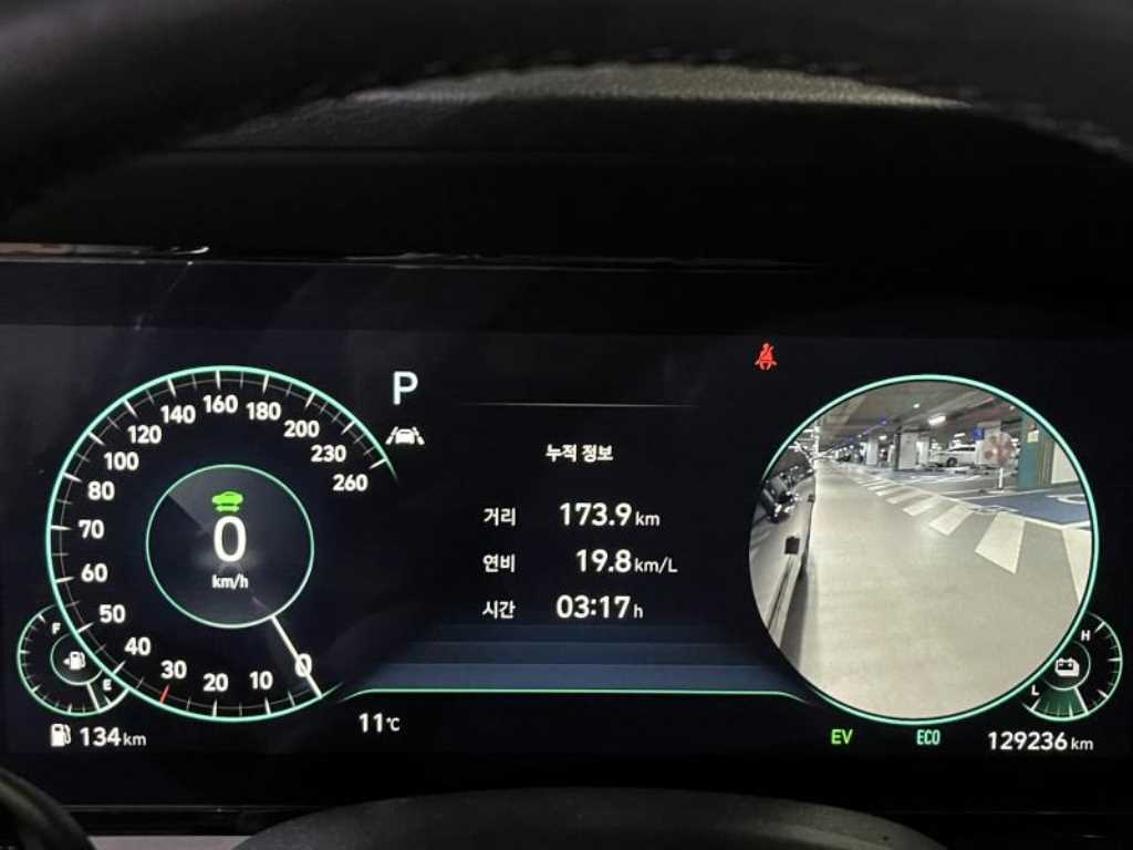 HYUNDAI Grandeur 2022 Negro - Importación desde Corea - HF Imports Iquique - Foto 16