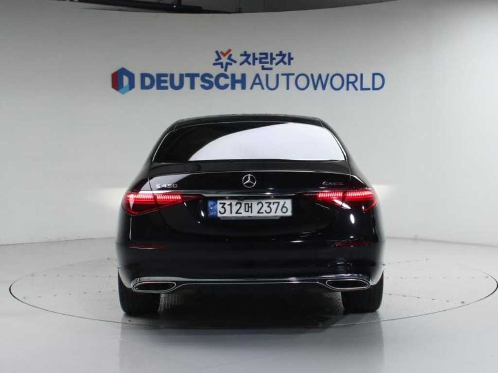 Mercedes Benz S Class - Vista 4