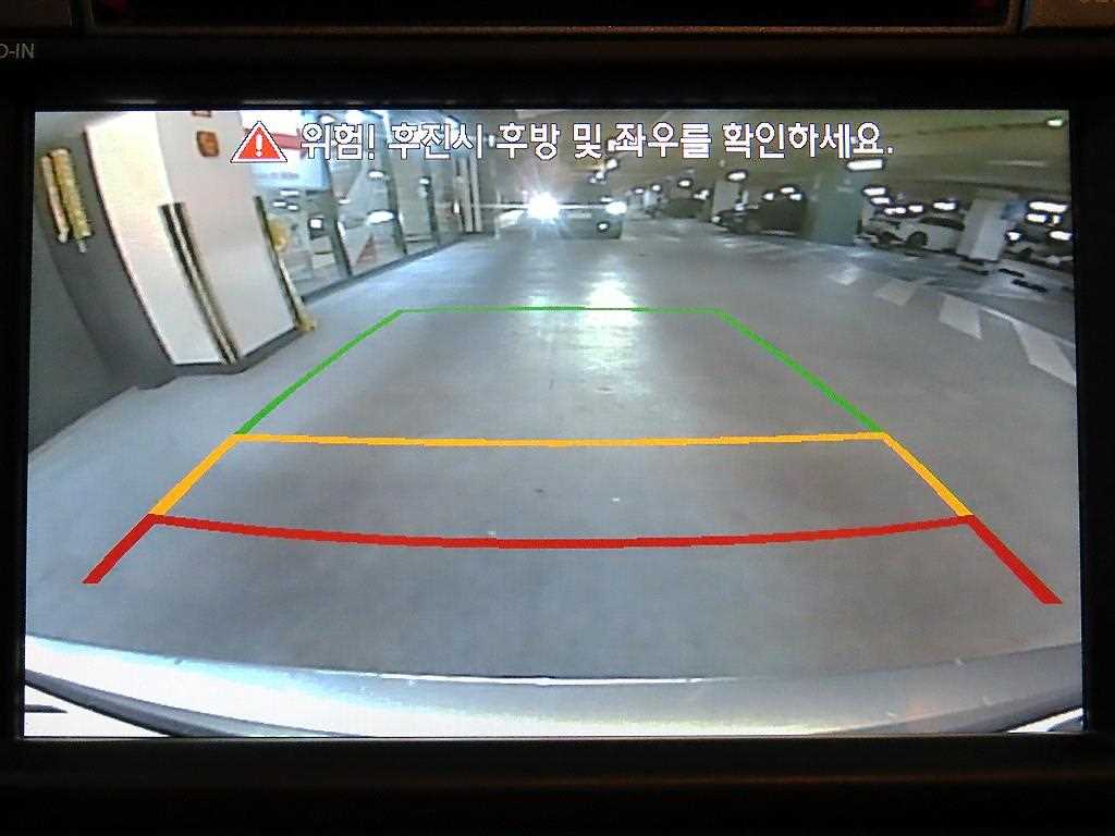 KIA K5 2013 Gris - Importación desde Corea - HF Imports Iquique - Foto 15