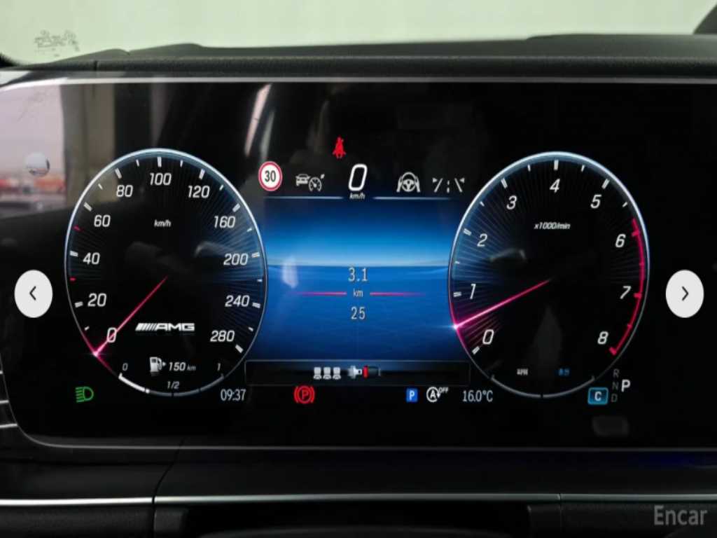 Mercedes Benz GLE Class - Vista 8