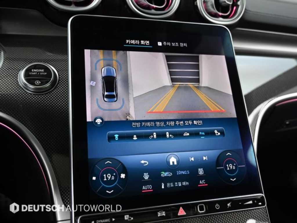 Mercedes Benz C Class 2023 Negro - Importación desde Corea - HF Imports Iquique - Foto 16