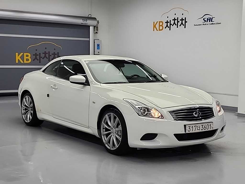 Infiniti G - Vista 4