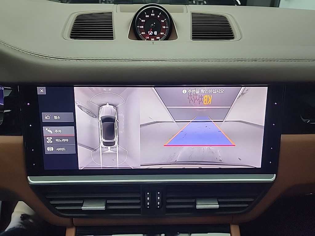 Porsche Cayenne 2021 - Importación desde Corea - HF Imports Iquique - Foto 15