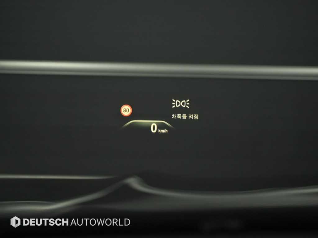 BMW 7 Series 2016 Gris - Importación desde Corea - HF Imports Iquique - Foto 17