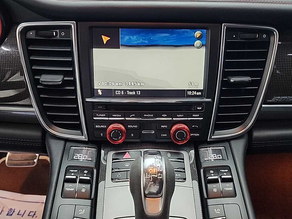 Porsche Panamera - Vista 10