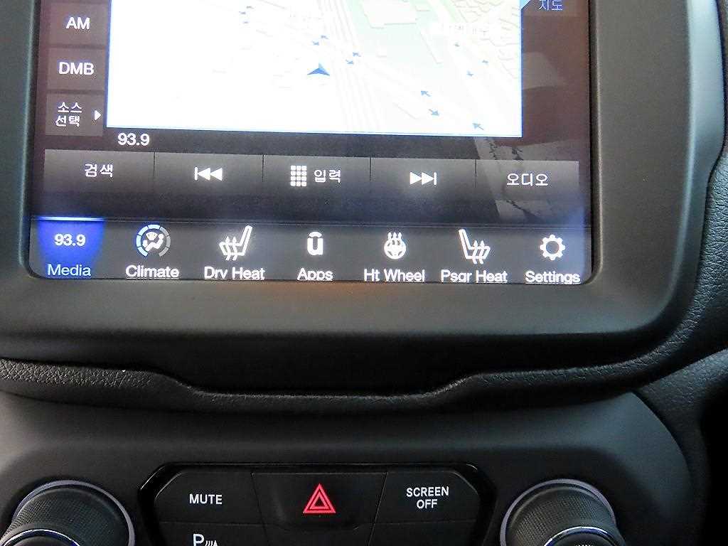 Jeep Renegade 2019 Gris - Importación desde Corea - HF Imports Iquique - Foto 15