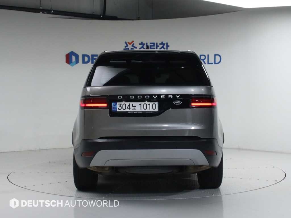 Land Rover Discovery - Vista 4